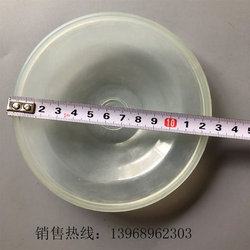 固瑞克71膜片气动隔膜泵隔膜片D52911膜片husky71/515膜半寸泵