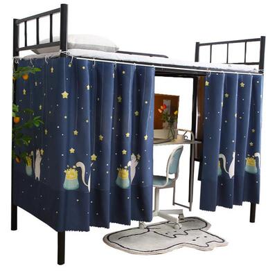 Lower dormitory student dormitory bed curtain cloth shading1