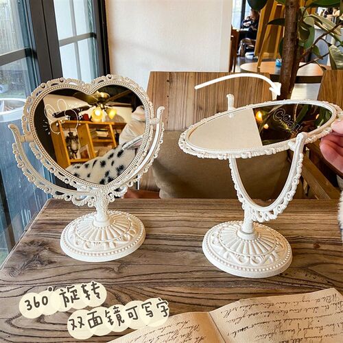 Double sided makeup mirror dormitory rotating princess