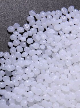 Reusable Moldable Plastic Pellets Polymorph InstaMorph for S