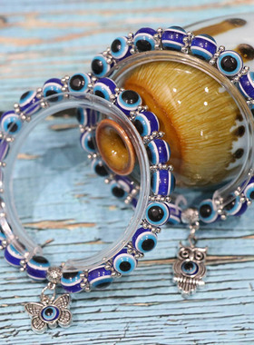 Lucky Turkish Blue Eye Bracelet for Women Men Elephant Butte