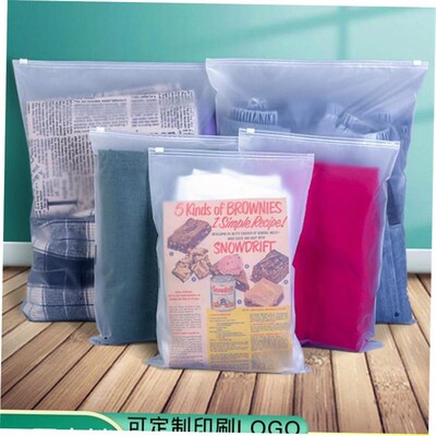 Zip-lock bag sealed plastic transparent pull-out travel