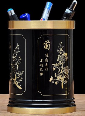 彩铜梅兰竹菊笔筒摆件家居送老师办公室桌面书架书房创意装饰礼品