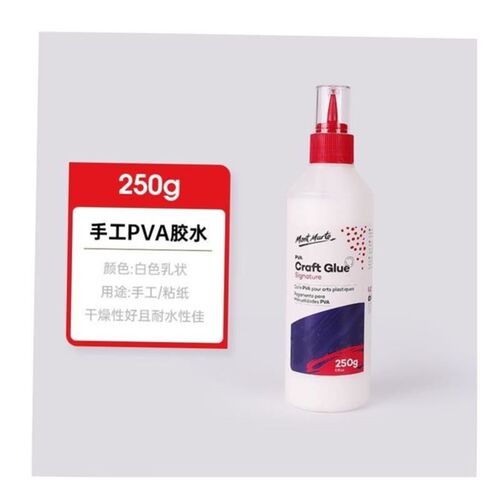 clear glue 手工胶水 pva craft glue 250g clear drying white
