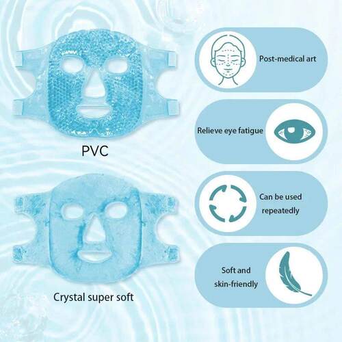 亲肤冰敷面罩Face EyesCold HotCompress BeautyMask Reuse Facia