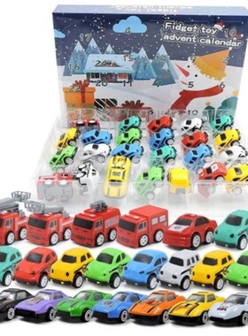 24PCS Mini Squishy Toys Mochi Squishies Christmas Kawaii Zo1