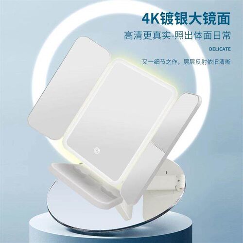 LED Lighted Vanity Mirror with Stand - Perfect for Desktop U
