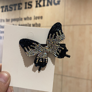 Super Fairy Full Diamond Butterfly Hairpin Simple Side Clip