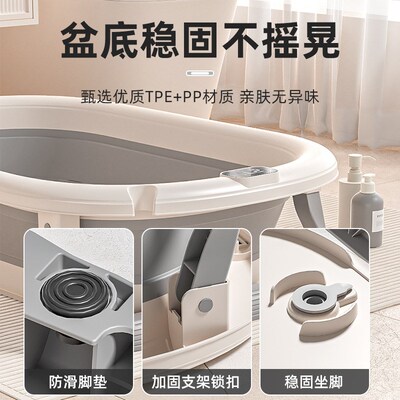 Newborn Baby Bath Tub Large Household Portable Folding Baby