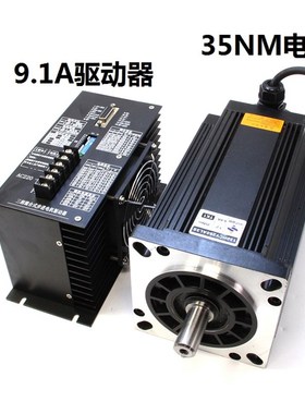 0BYG三相高压步进马达驱动器装2NM28NMNMNM马达时代超群