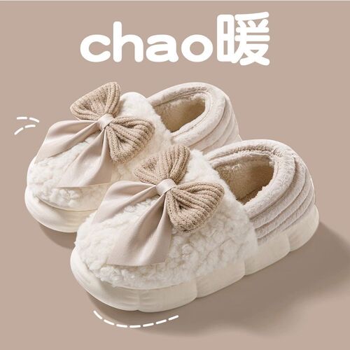 Warm Fluffy Winter Slippers for Women 2025 Indoor Housekeepi