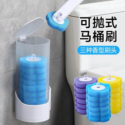 Disposable Toilet Brush Set for Bathroom - Thorough and Ster