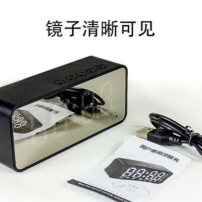 Bluetooth speaker home card alarm clock镜面蓝牙音箱插卡闹钟