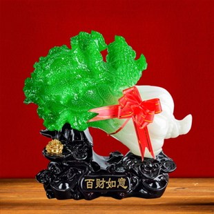 玉白菜摆件百财如意客厅玄关电视酒柜店铺办公室乔迁新居开业礼品
