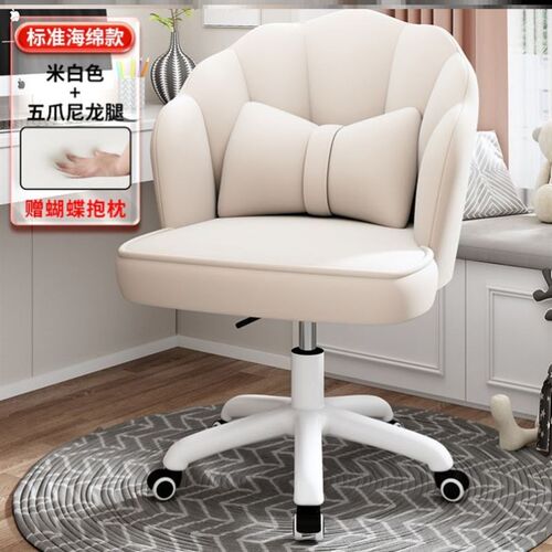 high quality Study chair swivel office computer chair电脑椅