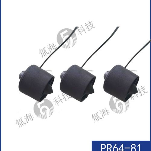 顺转1.5KG水下推进器船模推进器ROV推船模防水电机