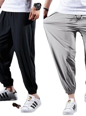 Elastic Casual Pants Ice Silk QuickDrying Mens Summer Thin S