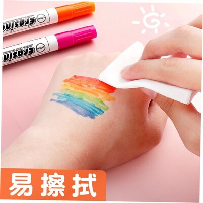 children erasable whiteboard marker color board marker记号笔