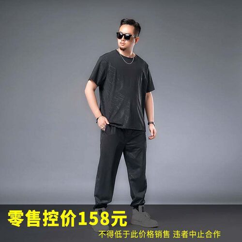 72756-pure-482 short T483 trousers suit mczweili plus fat si