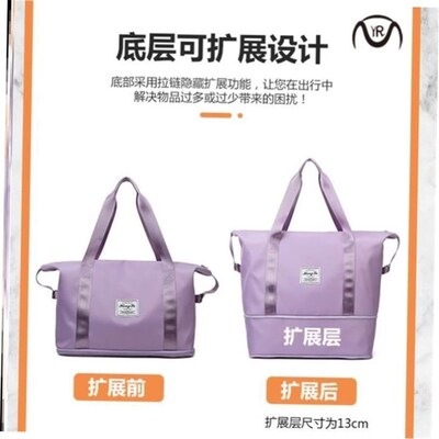 Foldable Travel Bag Portable oversized fitness bag duffel ba