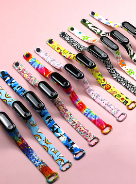 Fashion Sports Watch For Kids Children Waterproof Led Digita