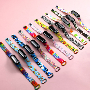 Fashion Sports Watch For Kids Children Waterproof Led Digita