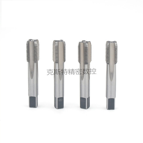 成量英制圆柱管机用丝锥(G) 管螺纹丝锥 1/1 1/8 1/ 3/8 - 2