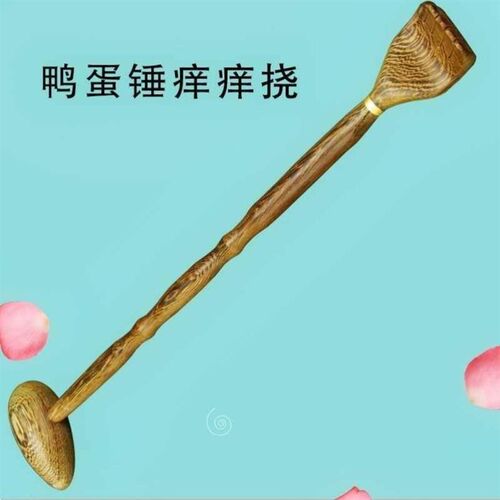 Scratchy scratcher Wooden whole body back scratcher h