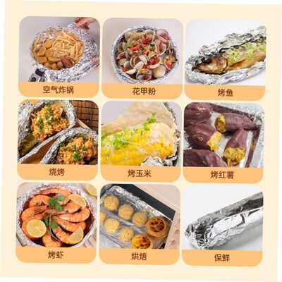 aluminum foil SpecialforbarbecueovensandEaster roast chicken