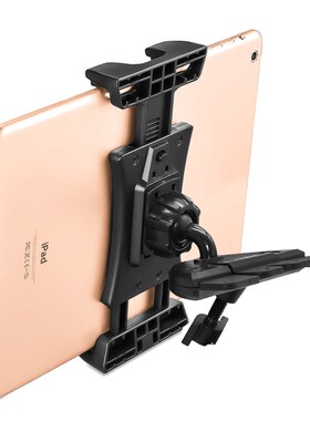 Adjustable Car CD Slot Tablet Stand Phone Holder for IPad Pr