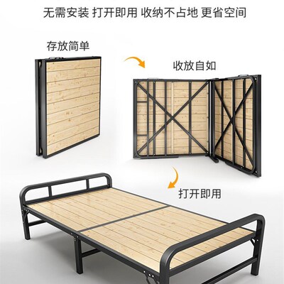 Folding single double simple iron frame lunch break bed