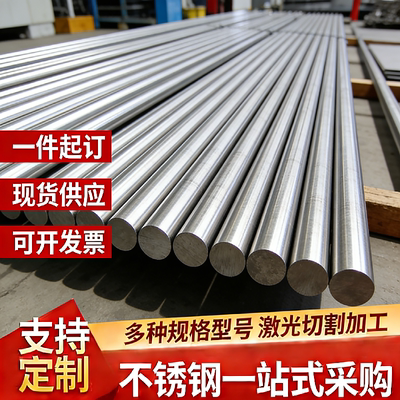 Q355B/C/D/EQ390Q420合金钢板激光切割42cr42crmoMN13中厚钢板厂