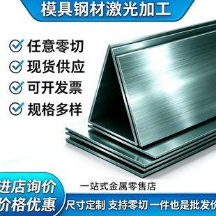 QSTE460TM冷车板钢卷 SUP9钢带54SICR6高强度HC460LA汽车冷轧钢板