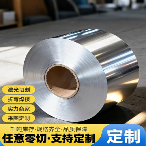 现货3系铝锰3003铝板3003-H24铝棒 铝合金3003-H112中厚铝板 铝棒