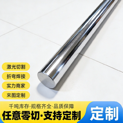 铝棒铝板 7075 1060 3003 2024 2011 AL2017 5052 5056 5083 铝材