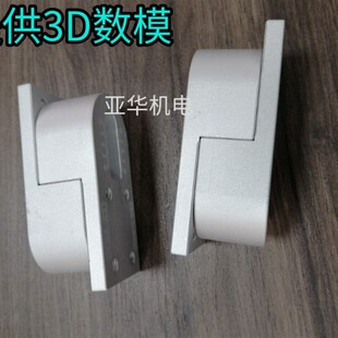 流水线配件全套机头机尾固定座输送带2040铝型材输送机轴承座