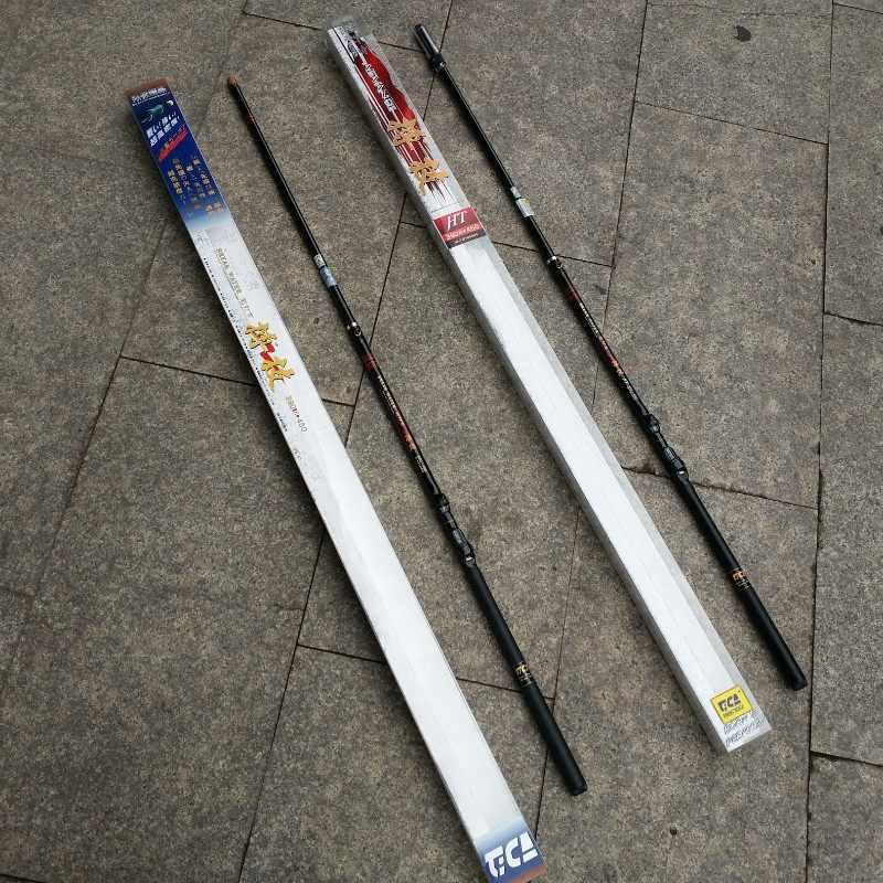 迪佳  博技 搏技HT 碳素超轻 4.5米5.4米前打竿定位竿 海钓矶竿,户外/登山/野营/旅行用品,前打竿,淘宝优惠券,粉丝福利购,淘宝优惠卷