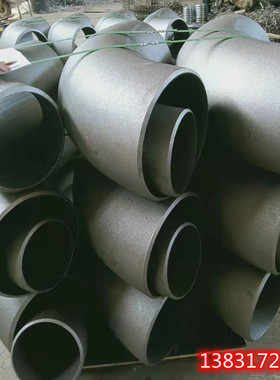 GB/12459双相不锈钢推至热压90度长半径弯头 159*6 377*8 530*8