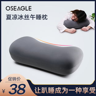 午睡枕办公室头枕旅行便携小枕头夏儿童午休趴睡枕记忆棉靠枕仰睡
