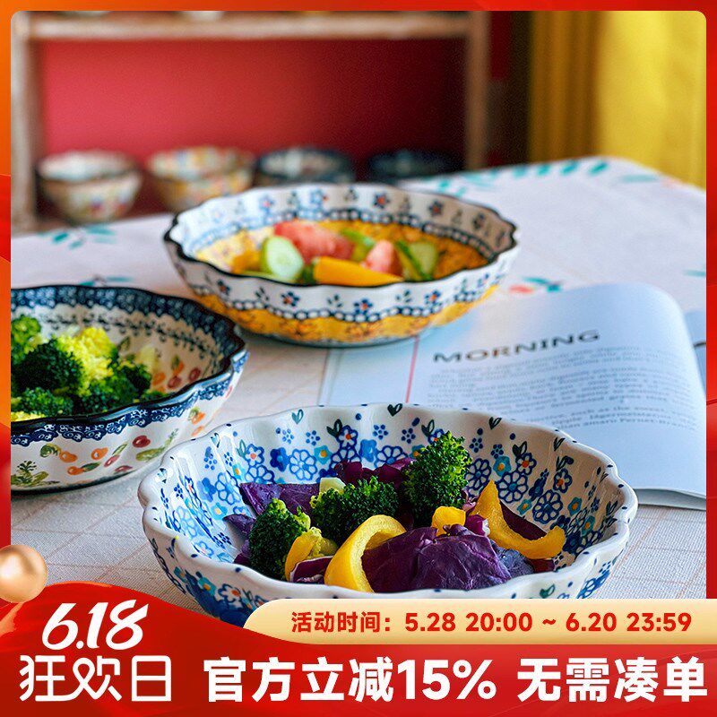 盘子特别好看的高级深盘菜盘家用2025新款陶瓷精致漂亮超好看盘子