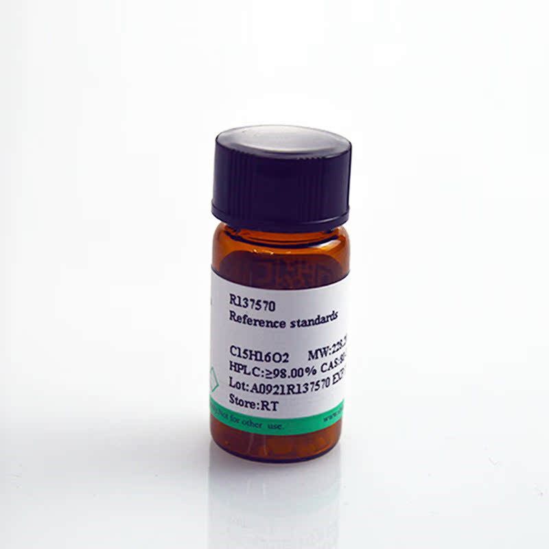 标准品 芦丁 153-18-4 维生素 P HPLC98%,20mg R135193