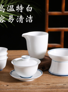 羊脂白玉盖碗单个高档80ml薄胎高级骨瓷单人二才盖碗茶具茶杯套装