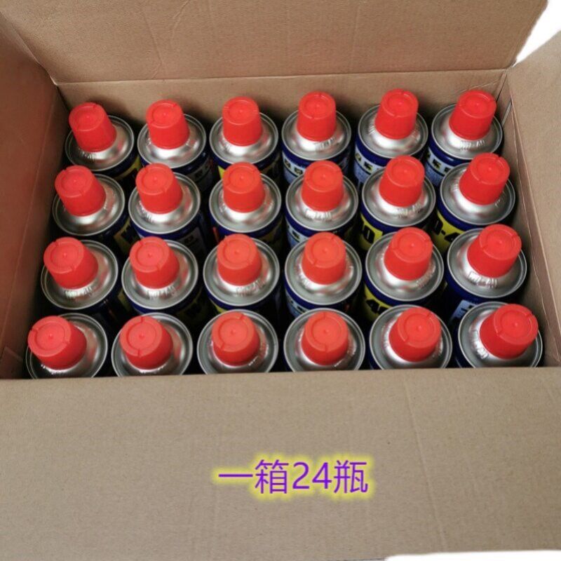 wd40除锈防锈润滑剂WD-40螺丝螺栓松动剂除锈油清洗剂350ml500ml
