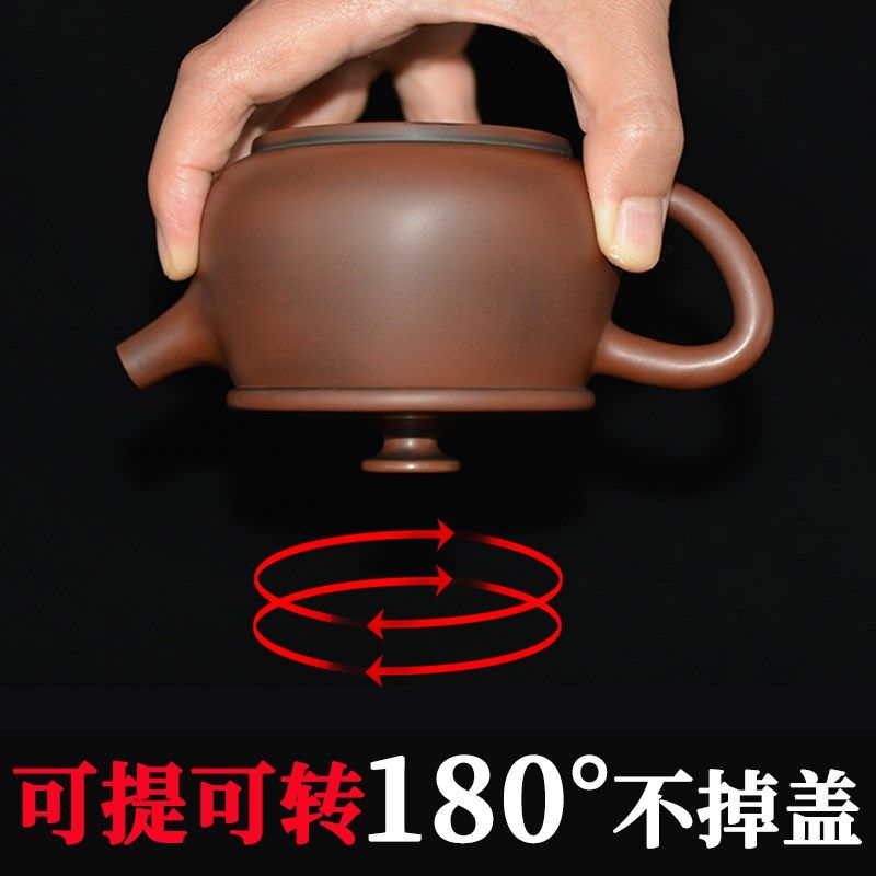 汉瓦坭兴陶纯全手工茶壶钦州泥兴大口窑变中式茶具非紫砂建水紫陶