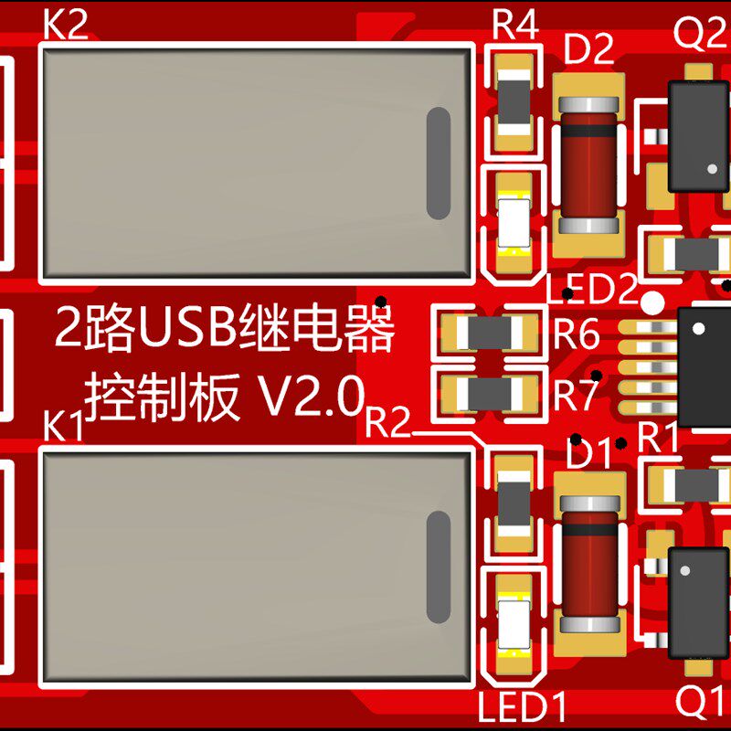 USB控制2路继电器模块无需单独供电可接两个自定义键盘按钮扩展