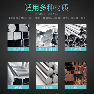 21.4 21.5 300 上岭加长锥钻麻花钻头21.1 400 21.3 350 500 21.2