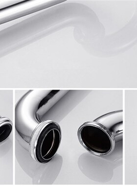 不锈钢面盆下水管 入墙式落水管 洗脸盆S弯管墙排下水管