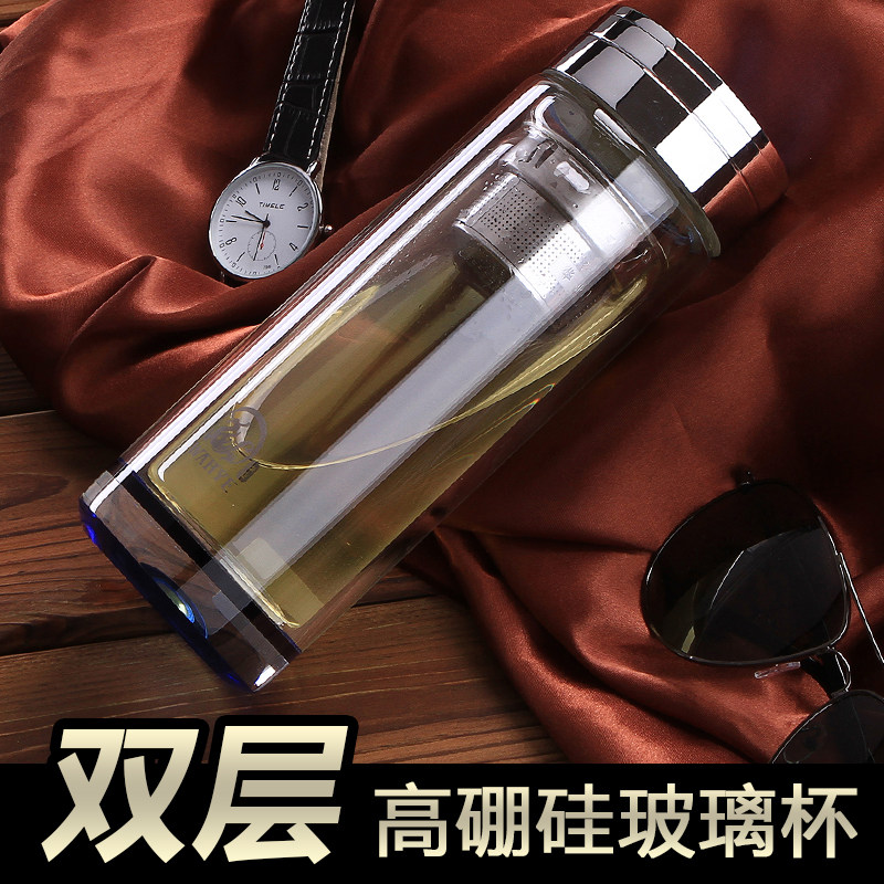 双层水晶玻璃杯水杯男女家用带盖高档喝水便携办公泡茶杯直杯分离