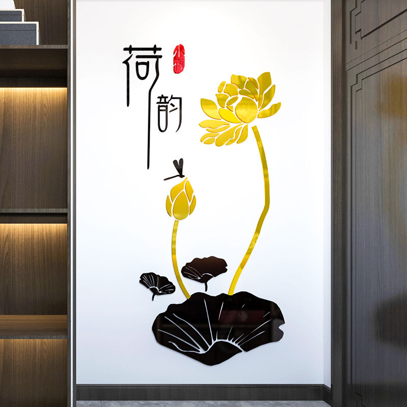 过新年春节3d立体墙贴画玄关餐客厅饭店楼梯背景墙面装饰房间布置