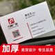加厚400克莱尼纸冰白珠光纸珍珠白卡圆角名片制作印刷定制订做商